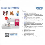 BROTHER/NV-180D SEWING AND EMBROIDERY